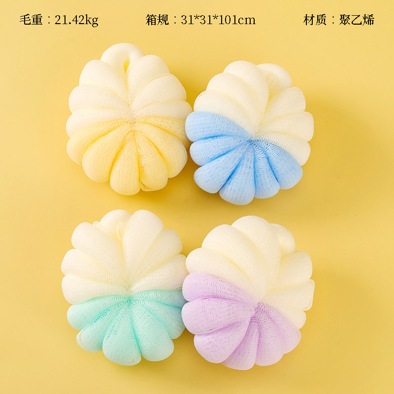 Mi Xiaoqi -50g Little Turtle Bath Flower (Naked)