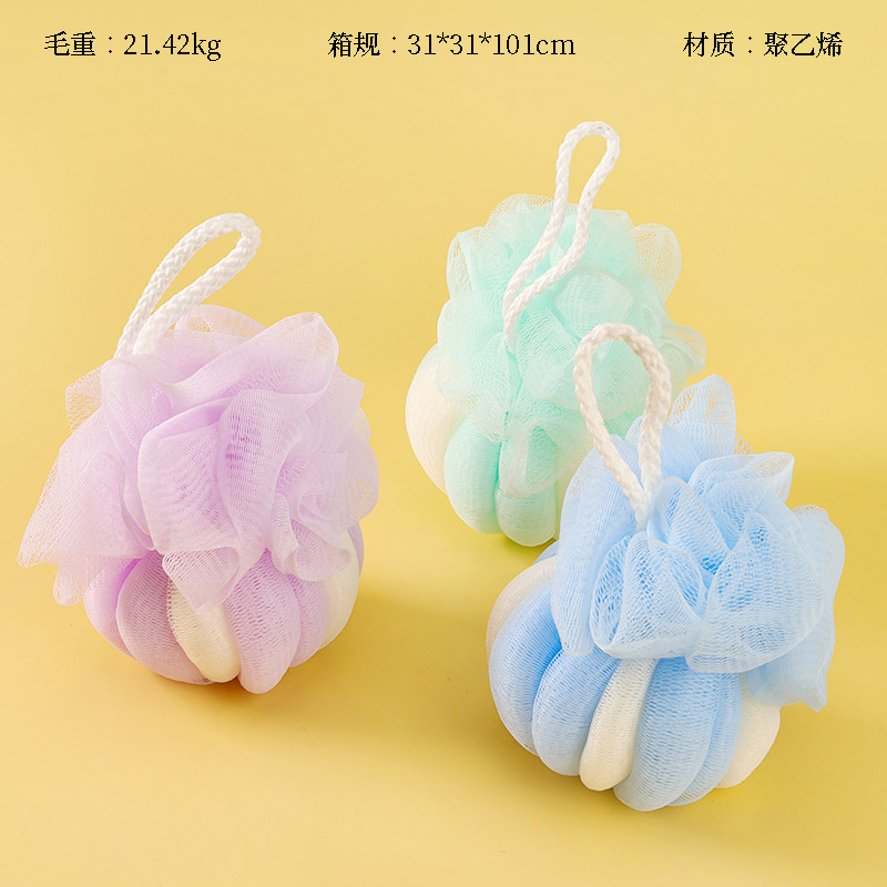 Mi Xiaoqi -50g pineapple ball bath flower (naked)