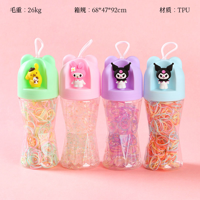 Cartoon bottled color pull constantly