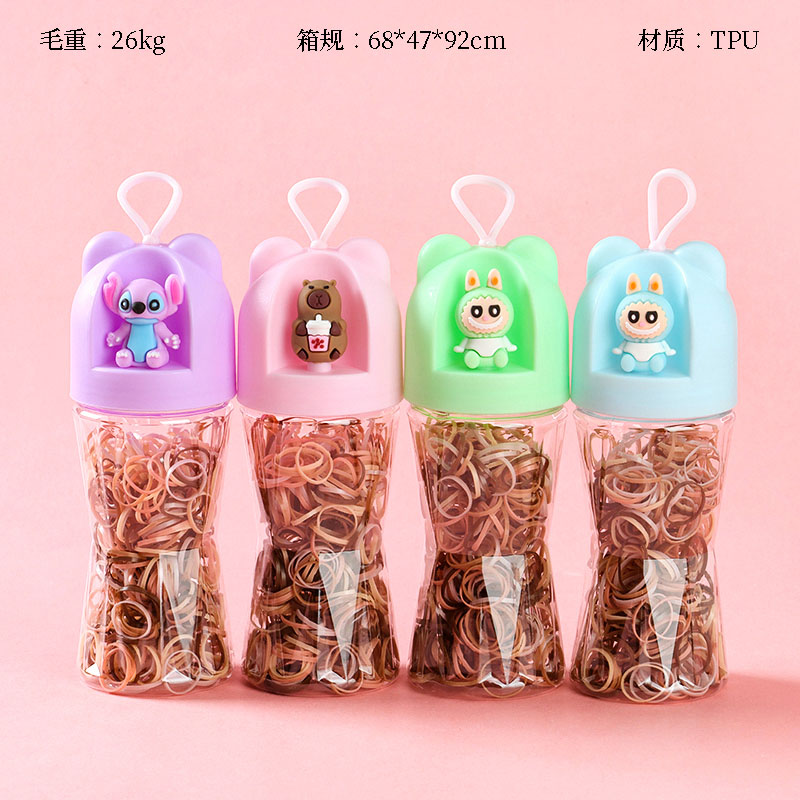 Cartoon bottled curry color pull constantly