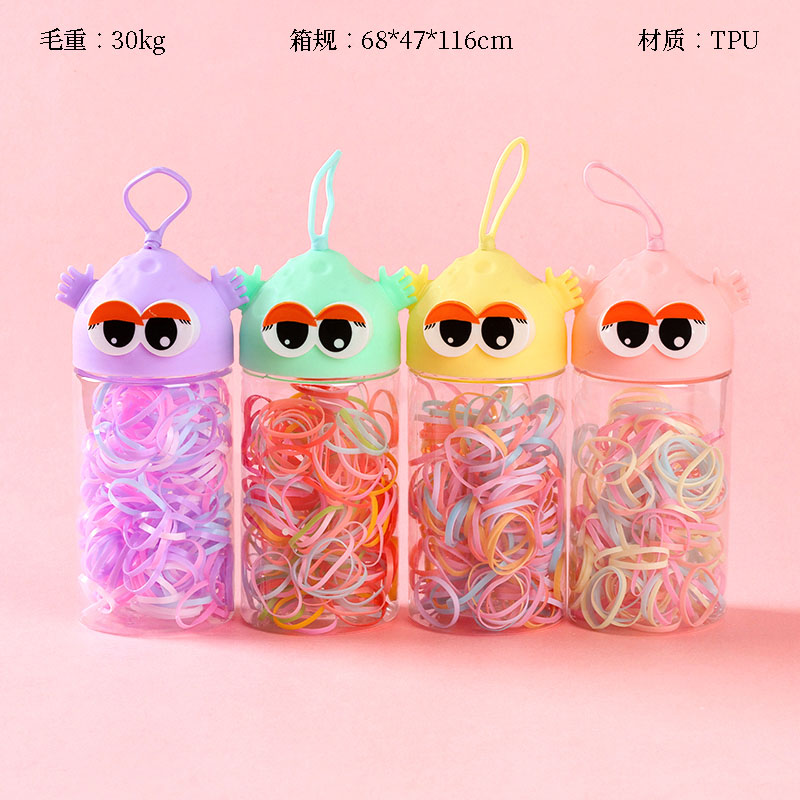 Cheese Elf Bottle Color Pull Constantly