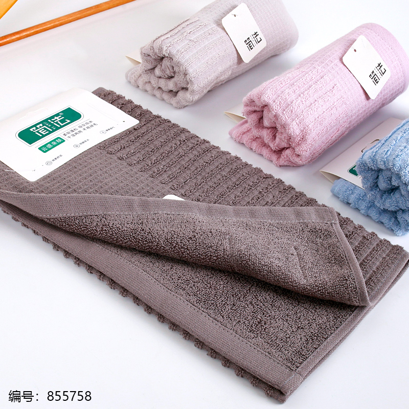 100% Cotton 136 Elegant Tone Towel