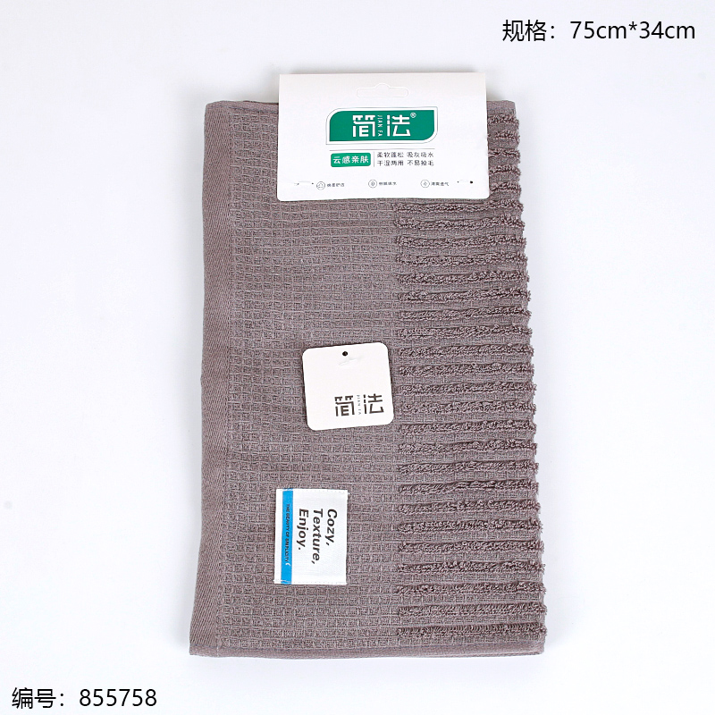 100% Cotton 136 Elegant Tone Towel
