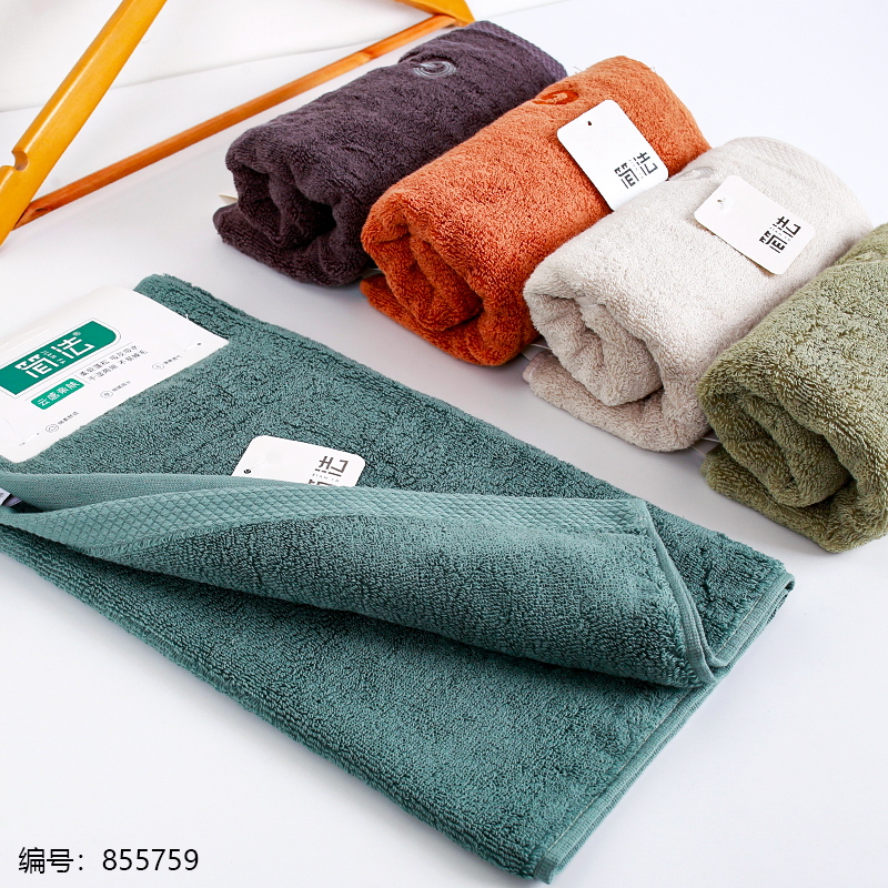 100% Cotton 151G Daily Towel