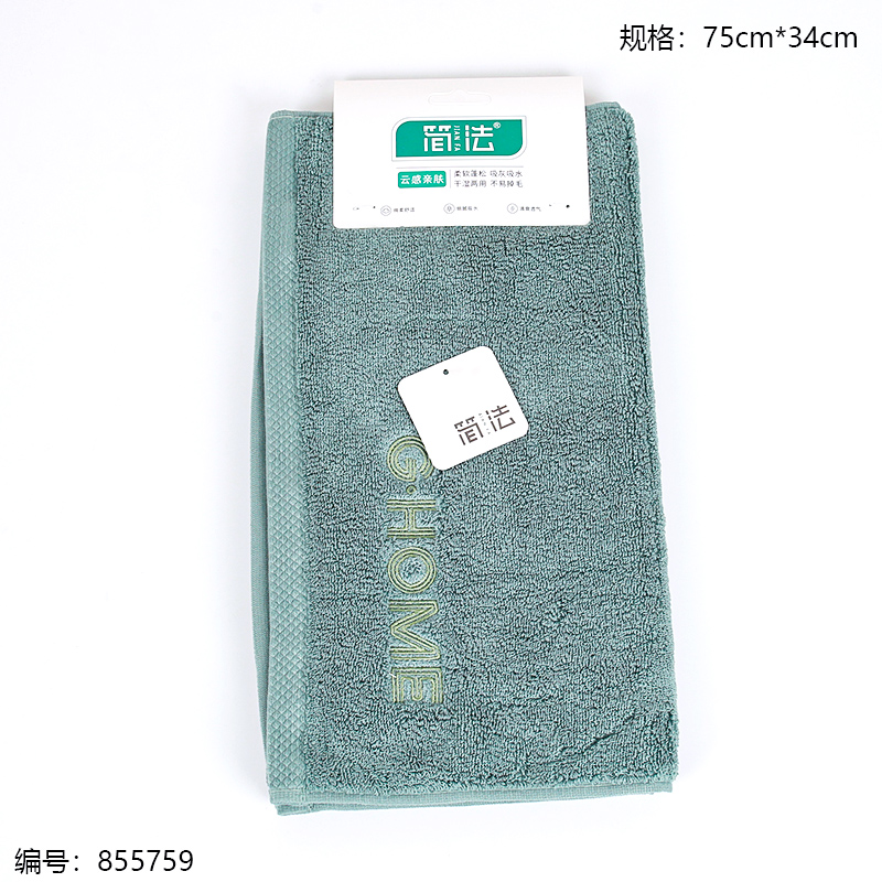 100% Cotton 151G Daily Towel