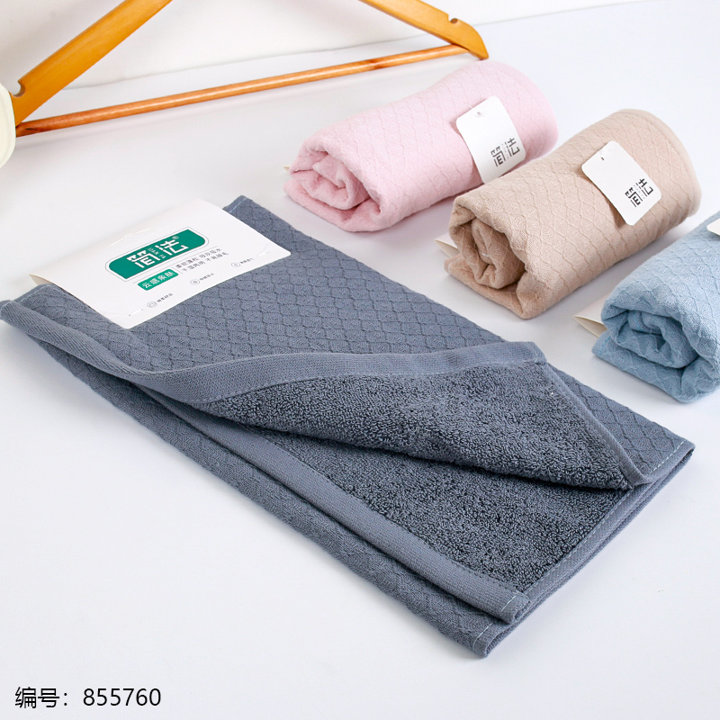 100% Cotton 138 Minimal Life Towel
