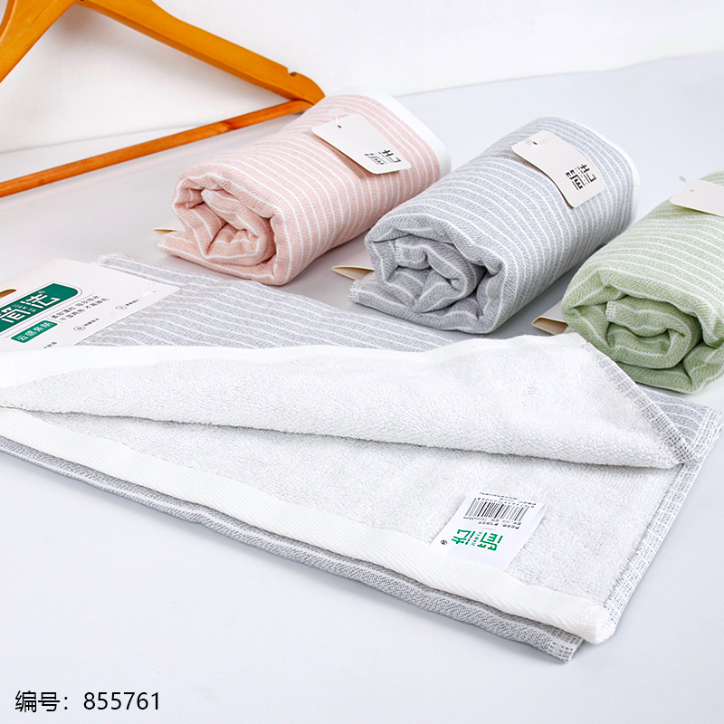 100% Cotton 006 Towel