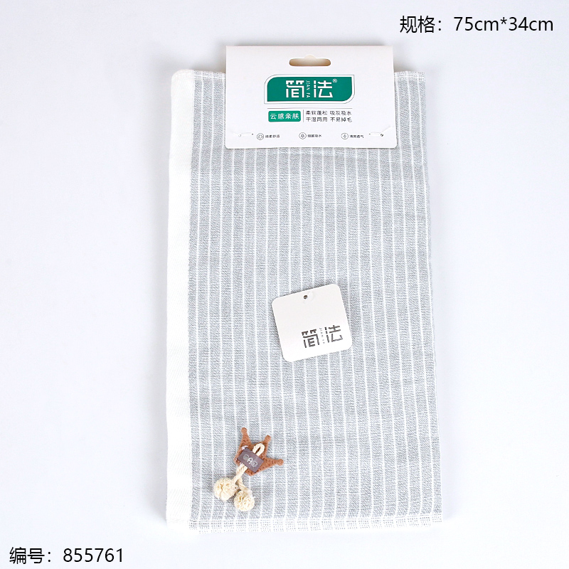 100% Cotton 006 Towel