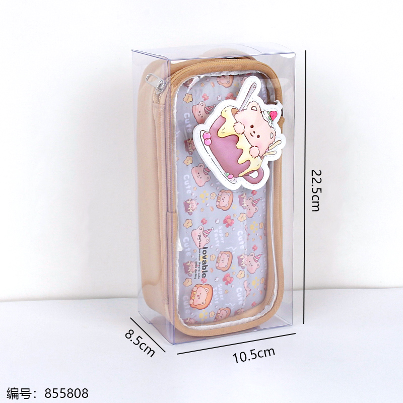 3150 Greedy Little Bear Pencil Case 1 x 3