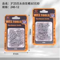 General Merchandise Product