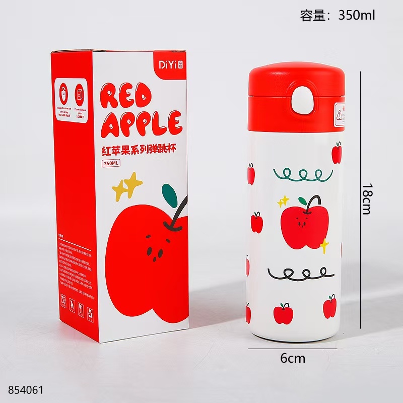 Apple Straw Flip-Top Insulated Cup 350ml-1146