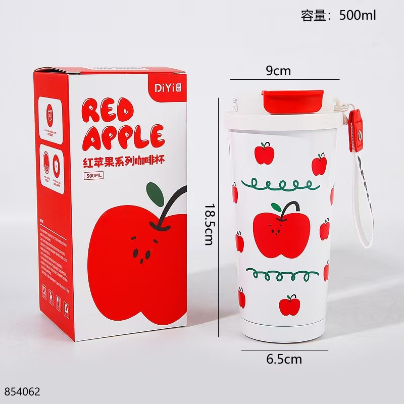 Apple Dual-Drinking Coffee Thermal Mug 500ml-1129