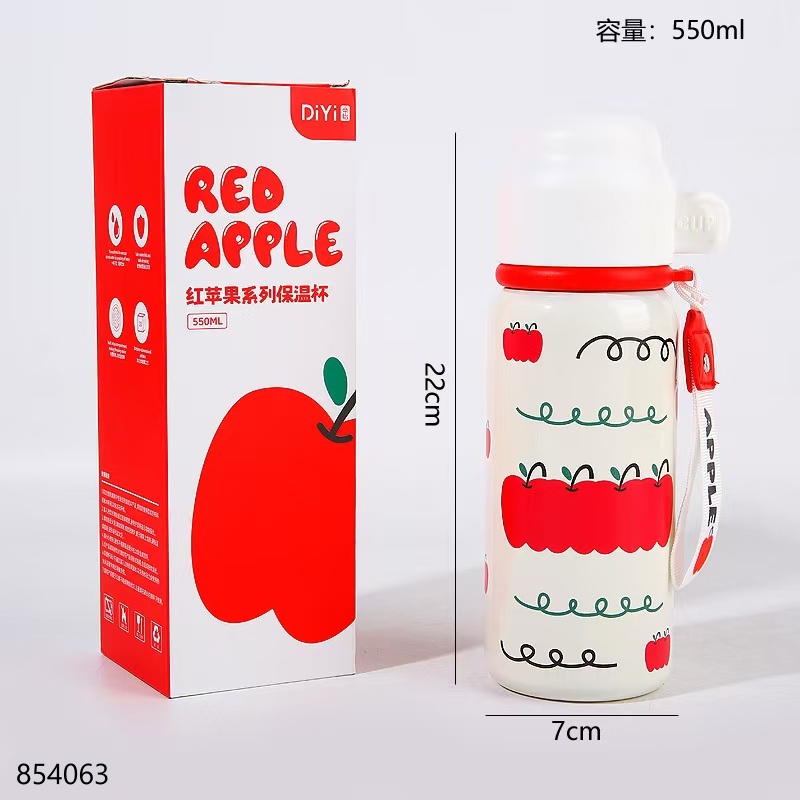 Apple Thermal Mug with Insulated Lid 550ml-1130