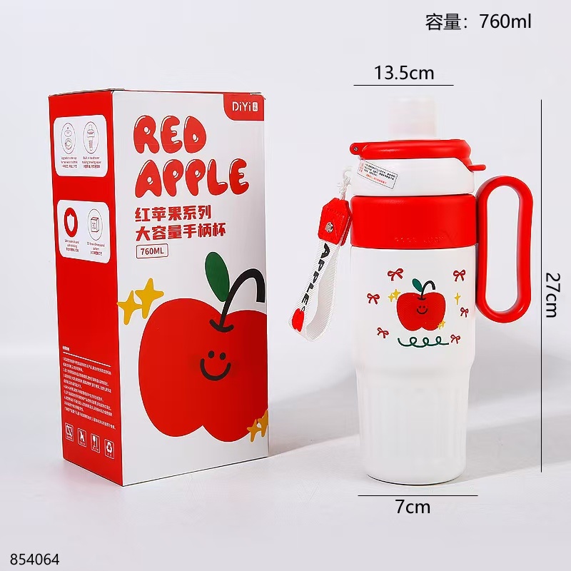 Apple Large Capacity Handle Insulated Cup 760ml-1231