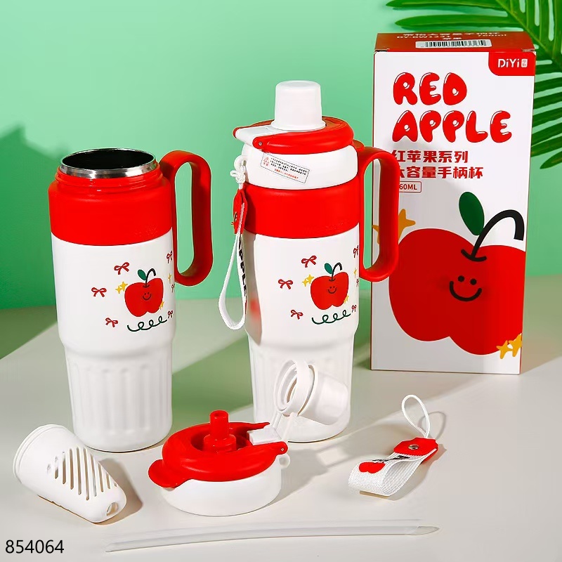 Apple Large Capacity Handle Insulated Cup 760ml-1231