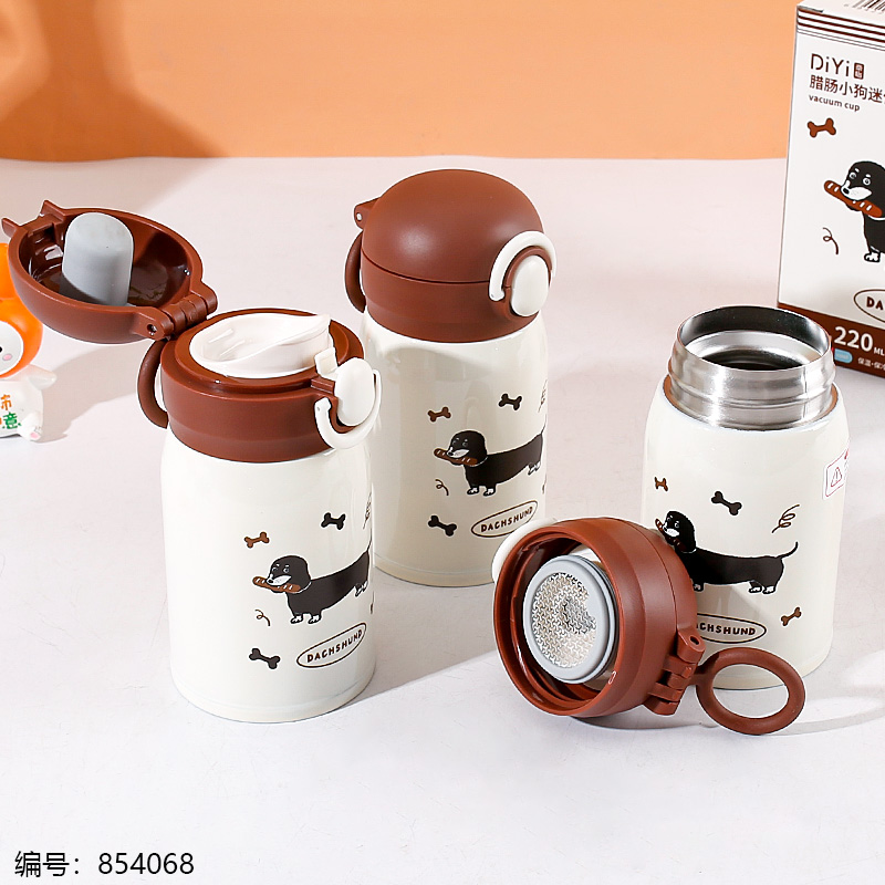 1221 Sausage Dog Mini Flip Insulated Bottle 220ml