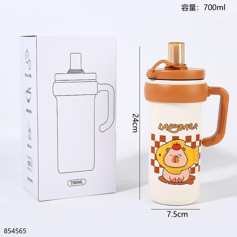8717-700 Capybara Handle Insulated Bottle