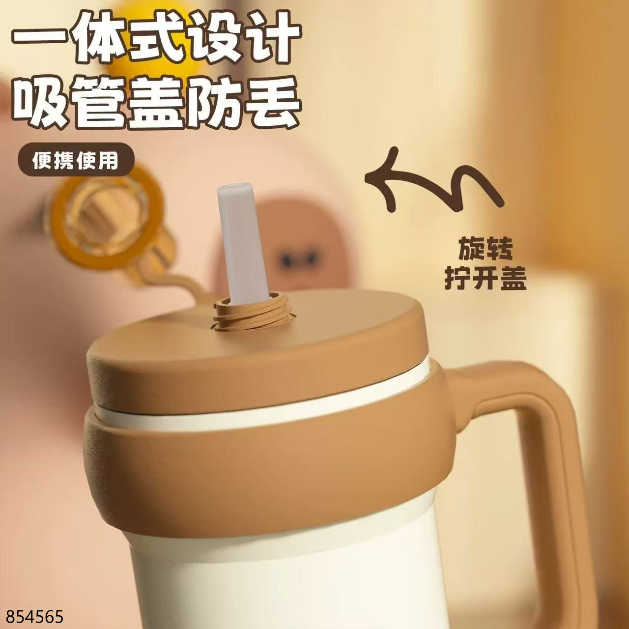 8717-700 Capybara Handle Insulated Bottle