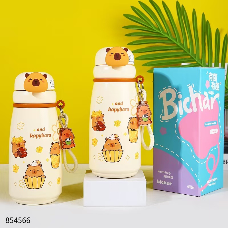 Insulated Cup 720ml-2075