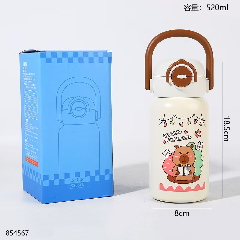 8719-520 Capybara Dual-Drink Insulated Bottle