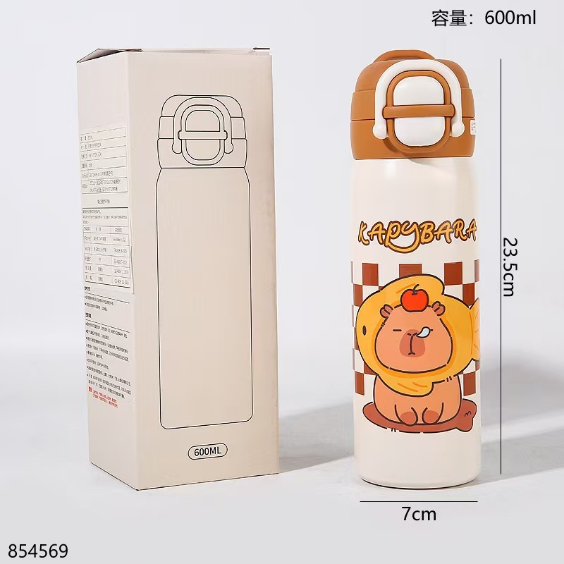 8706-600 Capybara Dual-Drink Insulated Bottle