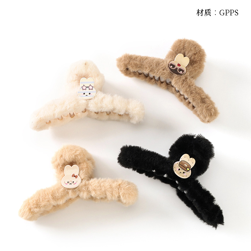 13cm double-sided rabbit accessories Mao Mao big claw