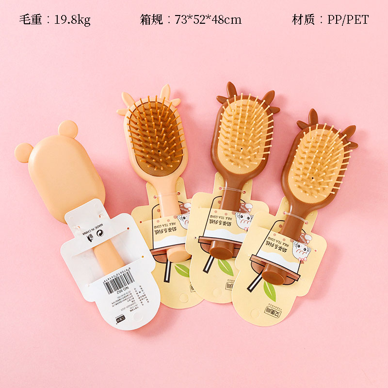 952 milk tea color antler air cushion comb