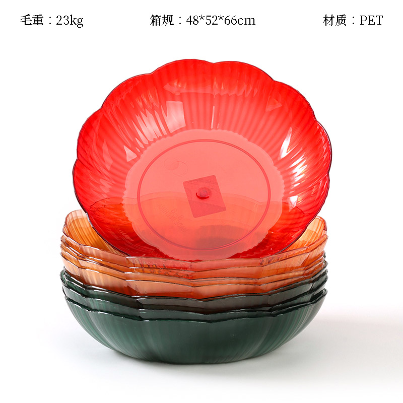 7800 round fruit plate