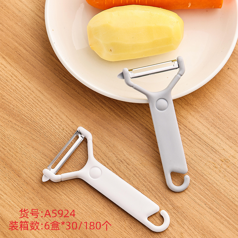 Youjia Youwei A5924 Peeler (Mixed Color)