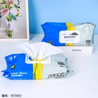 Kitchen Cleaning Wet Wipes