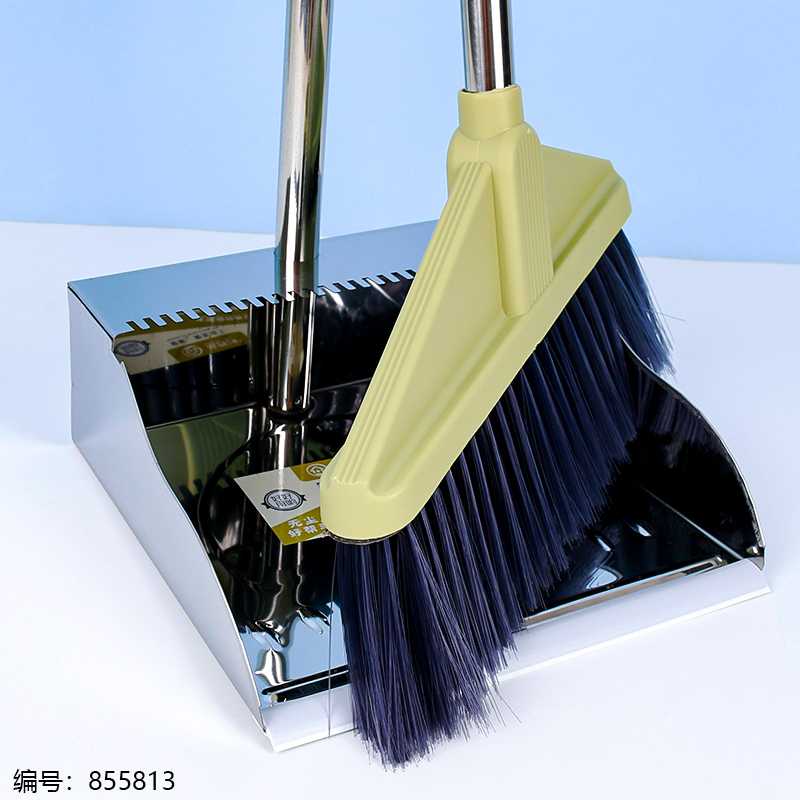 Premium Stainless Steel Broom & Dustpan Set T-160