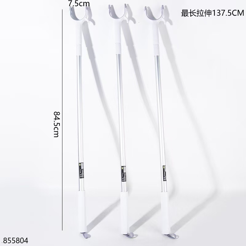 Telescopic Clothes Fork 025
