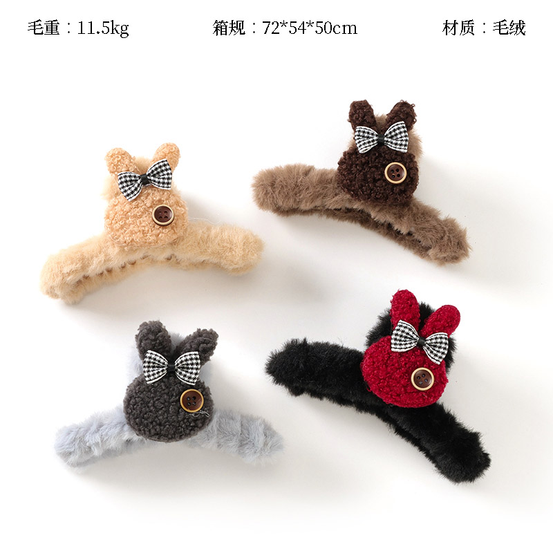 11cm plush bow tie rabbit claw