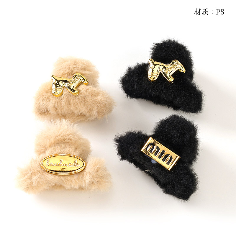 Boxed double-sided accessories rabbit fur claw