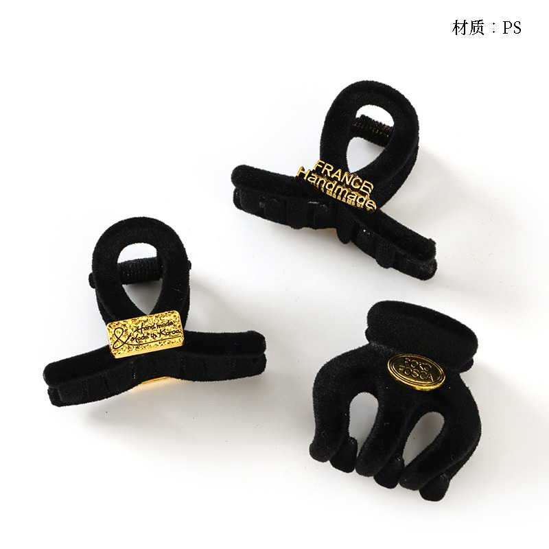 Boxed double-sided accessories black flocking claw