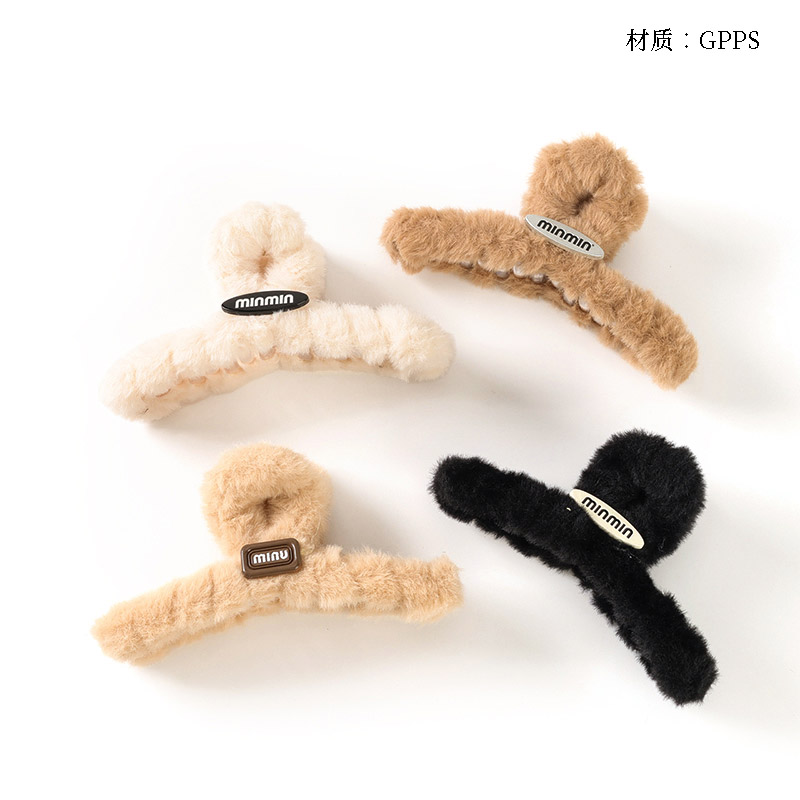 13cm letter accessories Mao Mao big claw