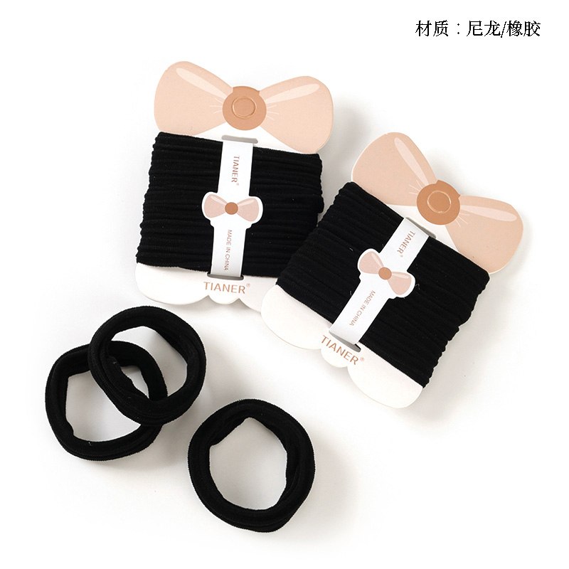 Boxed five black high elastic rubber bands