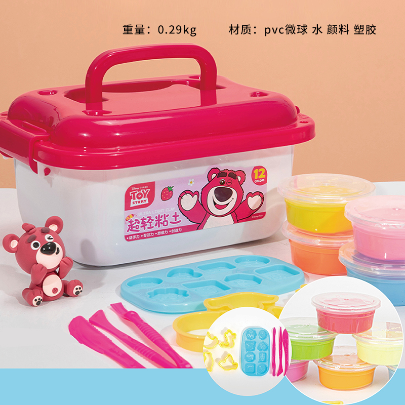 CIC1004 Strawberry Bear 12 Color Clay Storage Box
