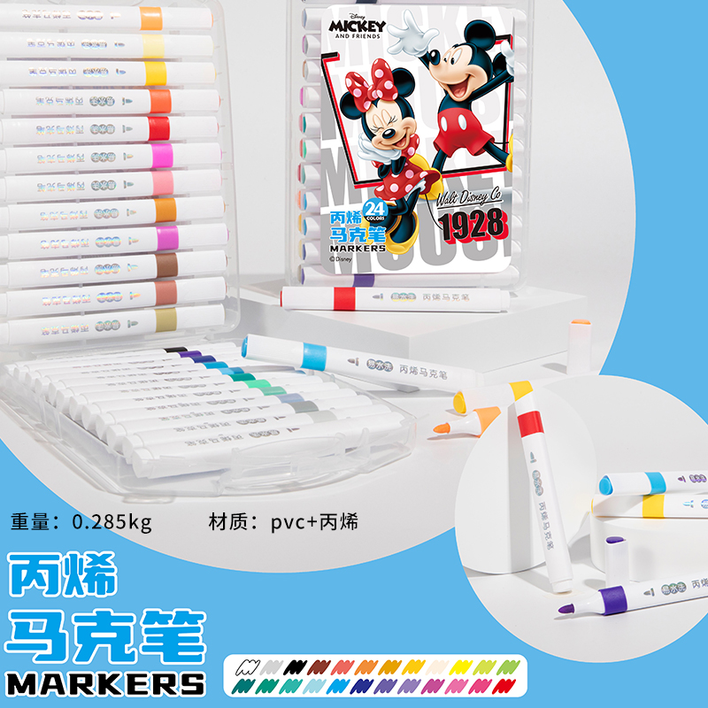 MQ2002 Mickey Triangle 24 Color Acrylic Marker