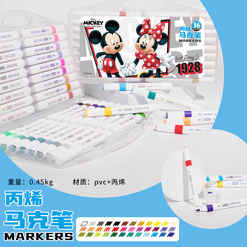 MQ2003-Mickey Triangle 36 Color Acrylic Marker