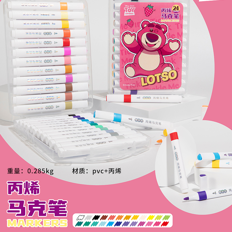 CM2002 Strawberry Bear Triangle 24 Color Acrylic Marker