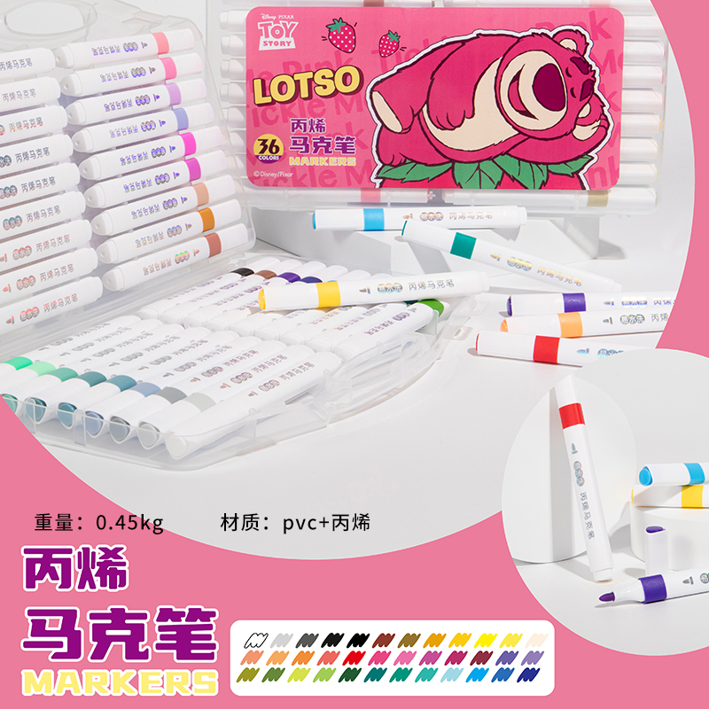 CM2003 Strawberry Bear Triangle 36 Color Acrylic Marker