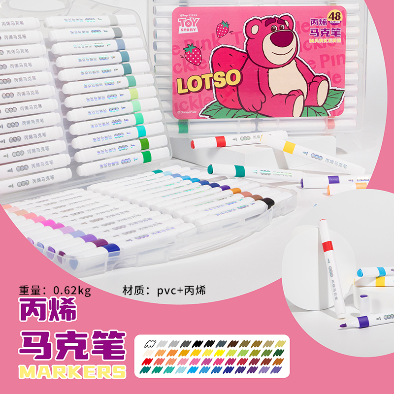 CM2004 Strawberry Bear Triangle 48 Color Acrylic Marker