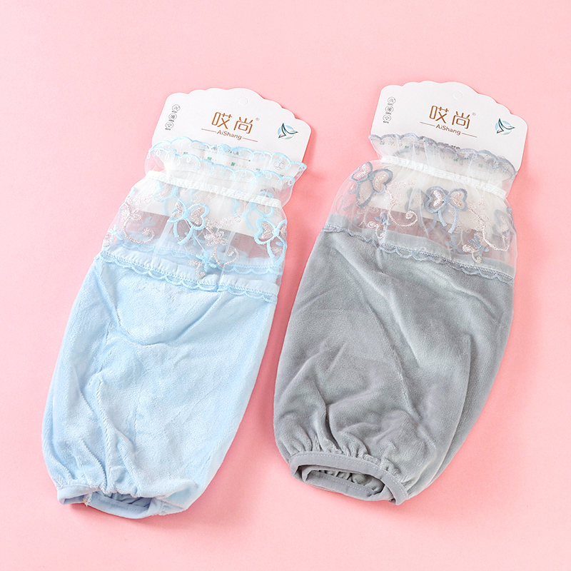 Ouch fashion double sleeve (long)