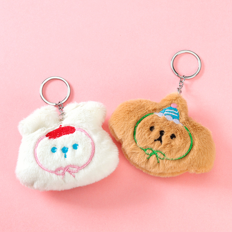 Plush Apple Puppy Pendant