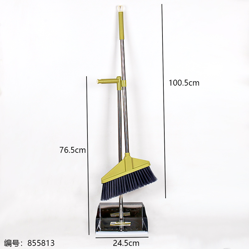 Premium Stainless Steel Broom & Dustpan Set T-160
