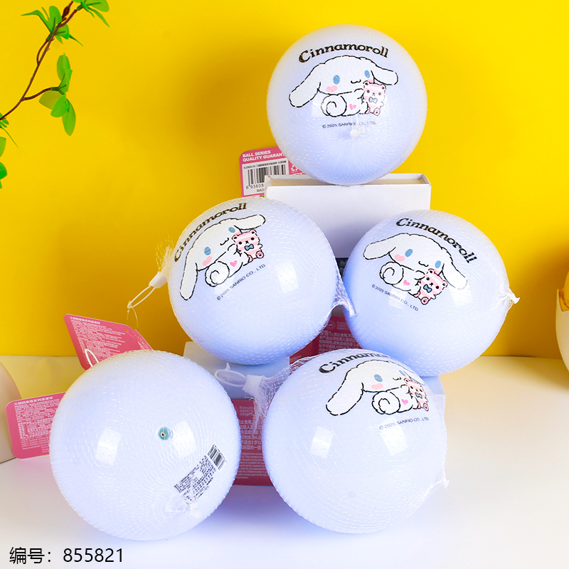 Licensed Cinnamoroll Cartoon Pat Ball 15cm / Bucket Pack 25820