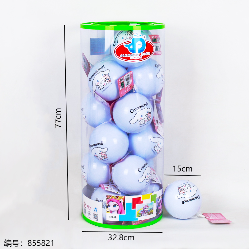 Licensed Cinnamoroll Cartoon Pat Ball 15cm / Bucket Pack 25820