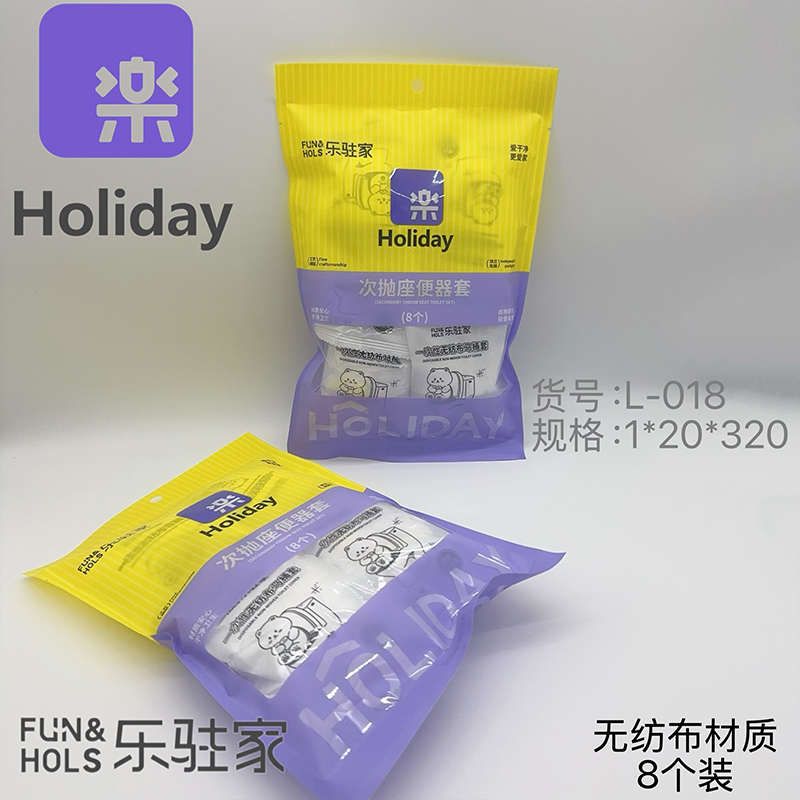 L-018 throw toilet mat