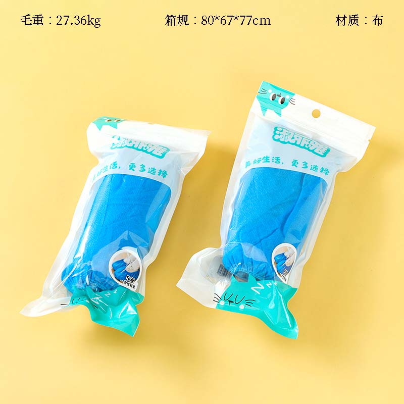 YouDeBao 0730 Disposable Non-woven Shoe Cover (5 pairs)